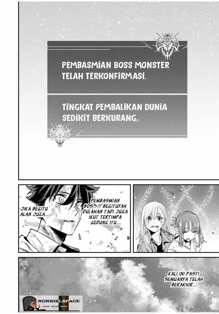 image-komik-kono-sekai-ga-izure-horobu-koto-wo-ore-dake-ga-shitte-iru-chapter-40-15/21