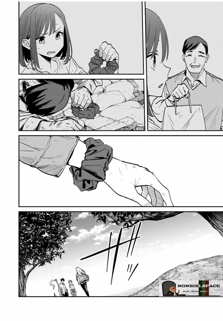 image-komik-kono-sekai-ga-izure-horobu-koto-wo-ore-dake-ga-shitte-iru-chapter-40-17/21