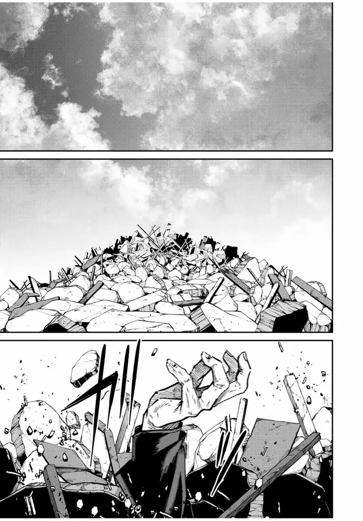image-komik-kono-sekai-ga-izure-horobu-koto-wo-ore-dake-ga-shitte-iru-chapter-40-18/21