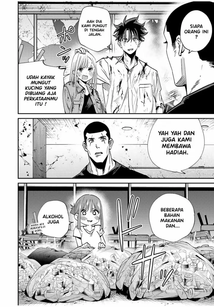 image-komik-kono-sekai-ga-izure-horobu-koto-wo-ore-dake-ga-shitte-iru-chapter-41-3/17