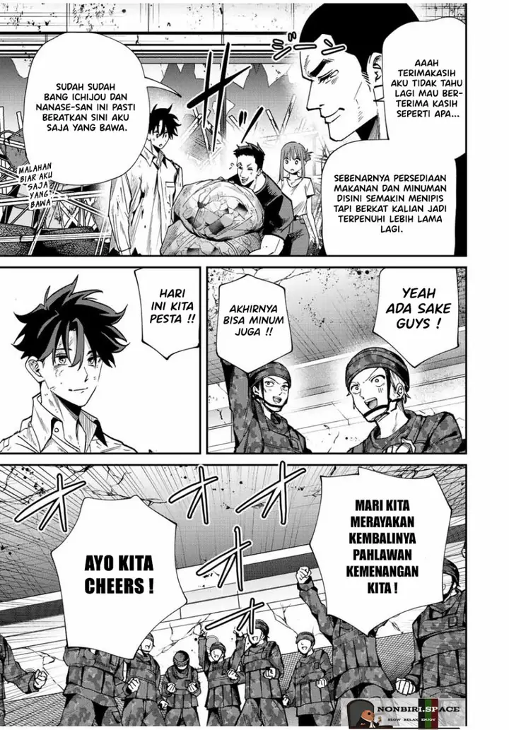 image-komik-kono-sekai-ga-izure-horobu-koto-wo-ore-dake-ga-shitte-iru-chapter-41-4/17