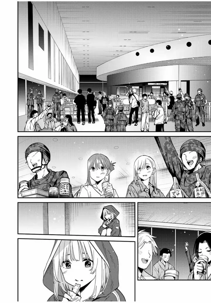 image-komik-kono-sekai-ga-izure-horobu-koto-wo-ore-dake-ga-shitte-iru-chapter-41-5/17