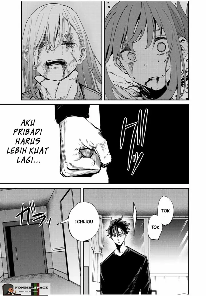 image-komik-kono-sekai-ga-izure-horobu-koto-wo-ore-dake-ga-shitte-iru-chapter-41-8/17