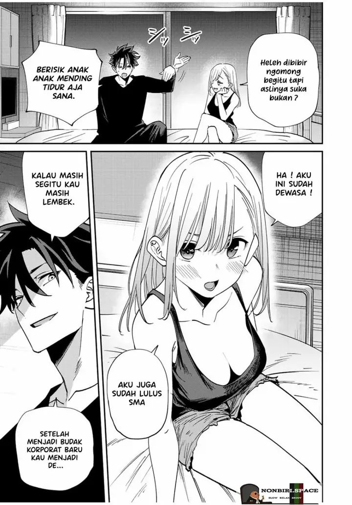 image-komik-kono-sekai-ga-izure-horobu-koto-wo-ore-dake-ga-shitte-iru-chapter-41-12/17