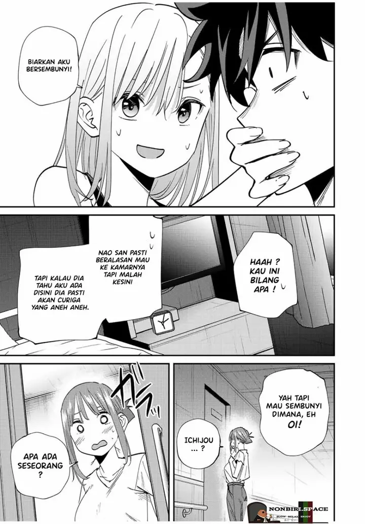 image-komik-kono-sekai-ga-izure-horobu-koto-wo-ore-dake-ga-shitte-iru-chapter-41-14/17