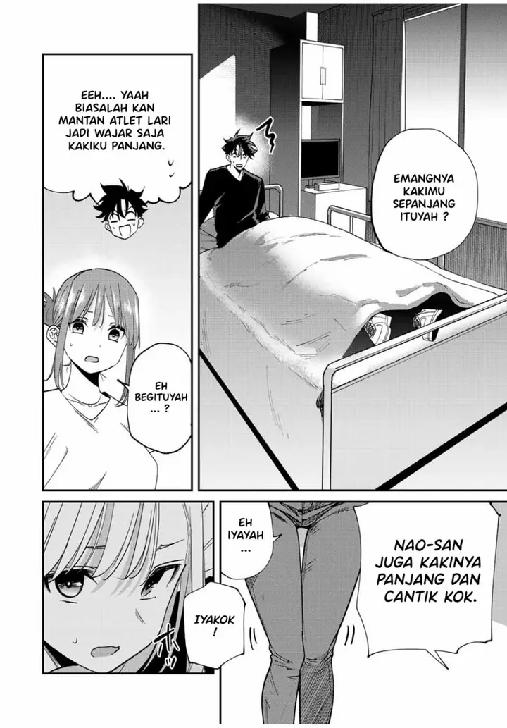 image-komik-kono-sekai-ga-izure-horobu-koto-wo-ore-dake-ga-shitte-iru-chapter-42-2/18