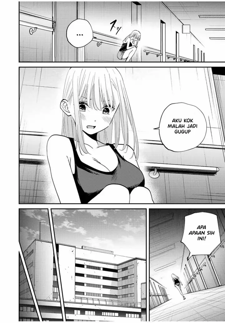 image-komik-kono-sekai-ga-izure-horobu-koto-wo-ore-dake-ga-shitte-iru-chapter-42-8/18