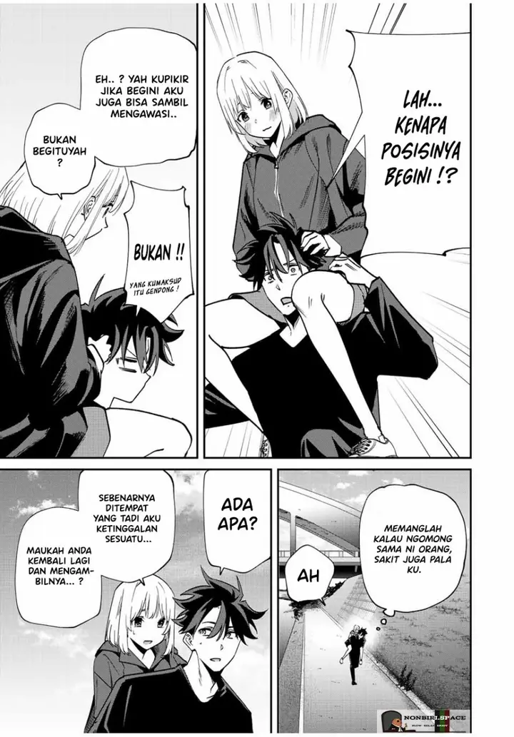image-komik-kono-sekai-ga-izure-horobu-koto-wo-ore-dake-ga-shitte-iru-chapter-43-3/19