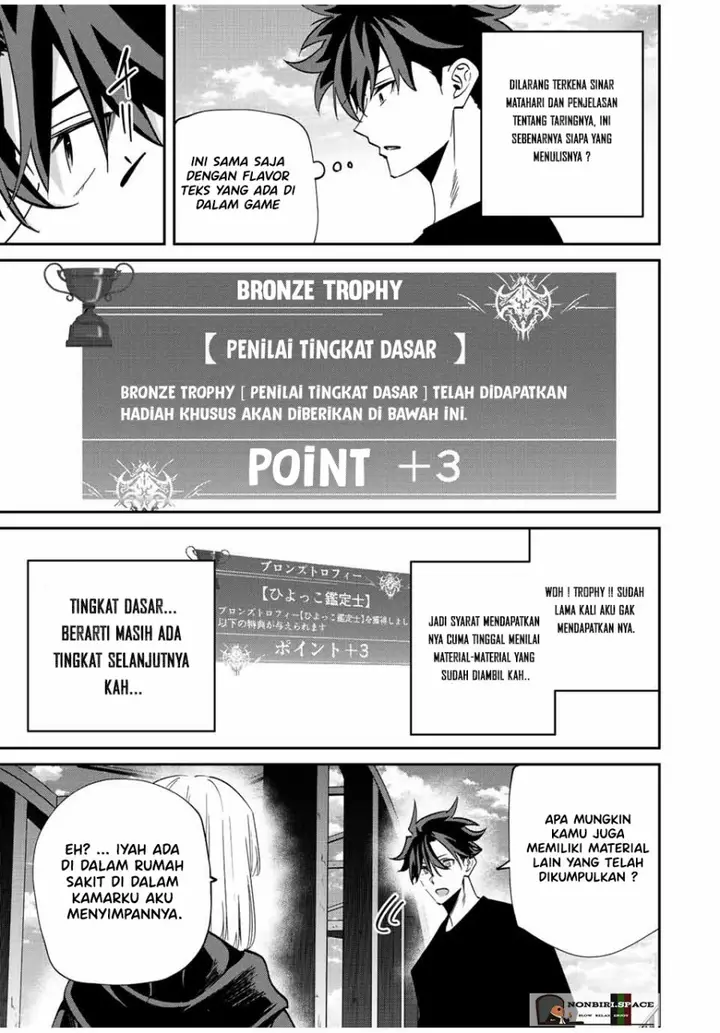 image-komik-kono-sekai-ga-izure-horobu-koto-wo-ore-dake-ga-shitte-iru-chapter-43-5/19