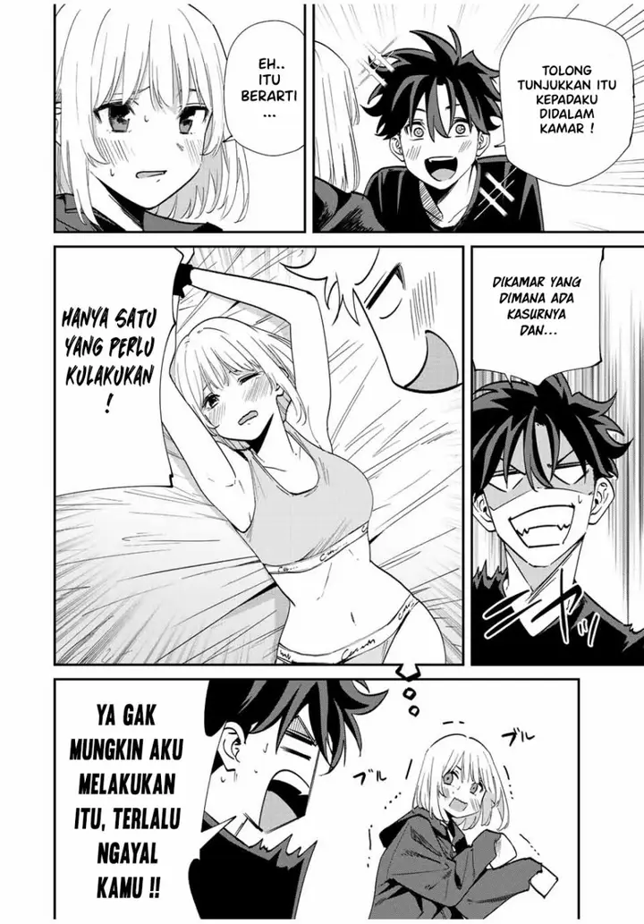 image-komik-kono-sekai-ga-izure-horobu-koto-wo-ore-dake-ga-shitte-iru-chapter-43-6/19
