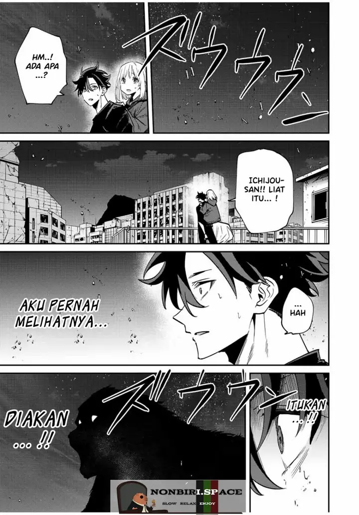 image-komik-kono-sekai-ga-izure-horobu-koto-wo-ore-dake-ga-shitte-iru-chapter-43-9/19