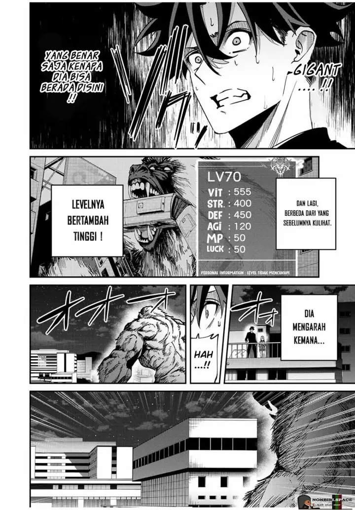 image-komik-kono-sekai-ga-izure-horobu-koto-wo-ore-dake-ga-shitte-iru-chapter-43-11/19
