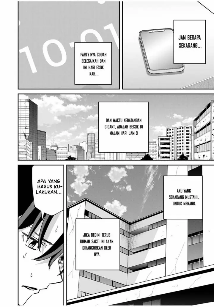image-komik-kono-sekai-ga-izure-horobu-koto-wo-ore-dake-ga-shitte-iru-chapter-44-2/25
