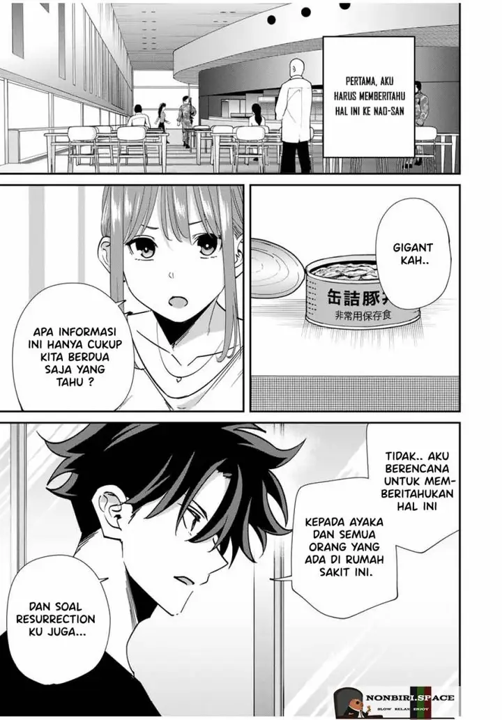 image-komik-kono-sekai-ga-izure-horobu-koto-wo-ore-dake-ga-shitte-iru-chapter-44-3/25