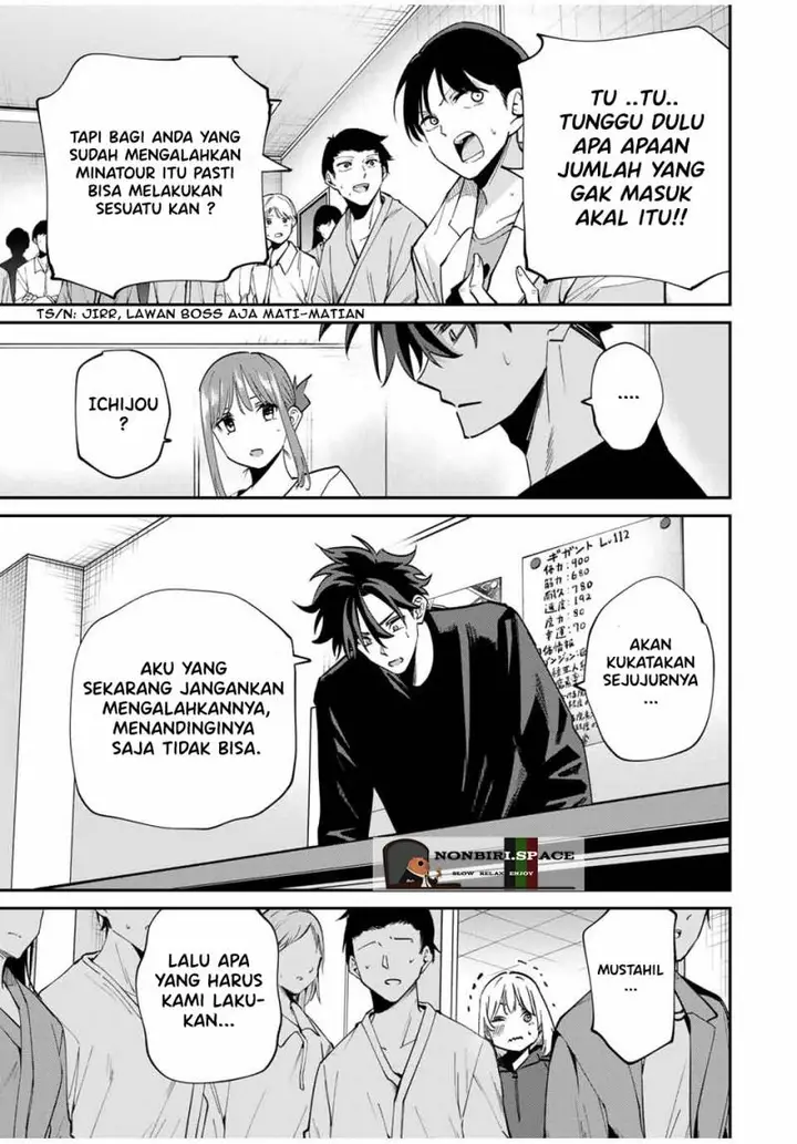 image-komik-kono-sekai-ga-izure-horobu-koto-wo-ore-dake-ga-shitte-iru-chapter-44-9/25