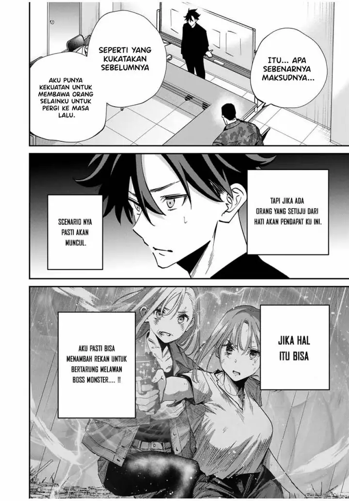 image-komik-kono-sekai-ga-izure-horobu-koto-wo-ore-dake-ga-shitte-iru-chapter-44-14/25