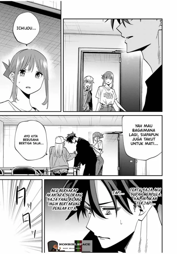 image-komik-kono-sekai-ga-izure-horobu-koto-wo-ore-dake-ga-shitte-iru-chapter-44-19/25