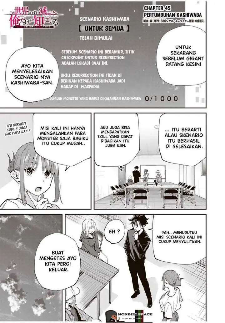 image-komik-kono-sekai-ga-izure-horobu-koto-wo-ore-dake-ga-shitte-iru-chapter-45-1/22