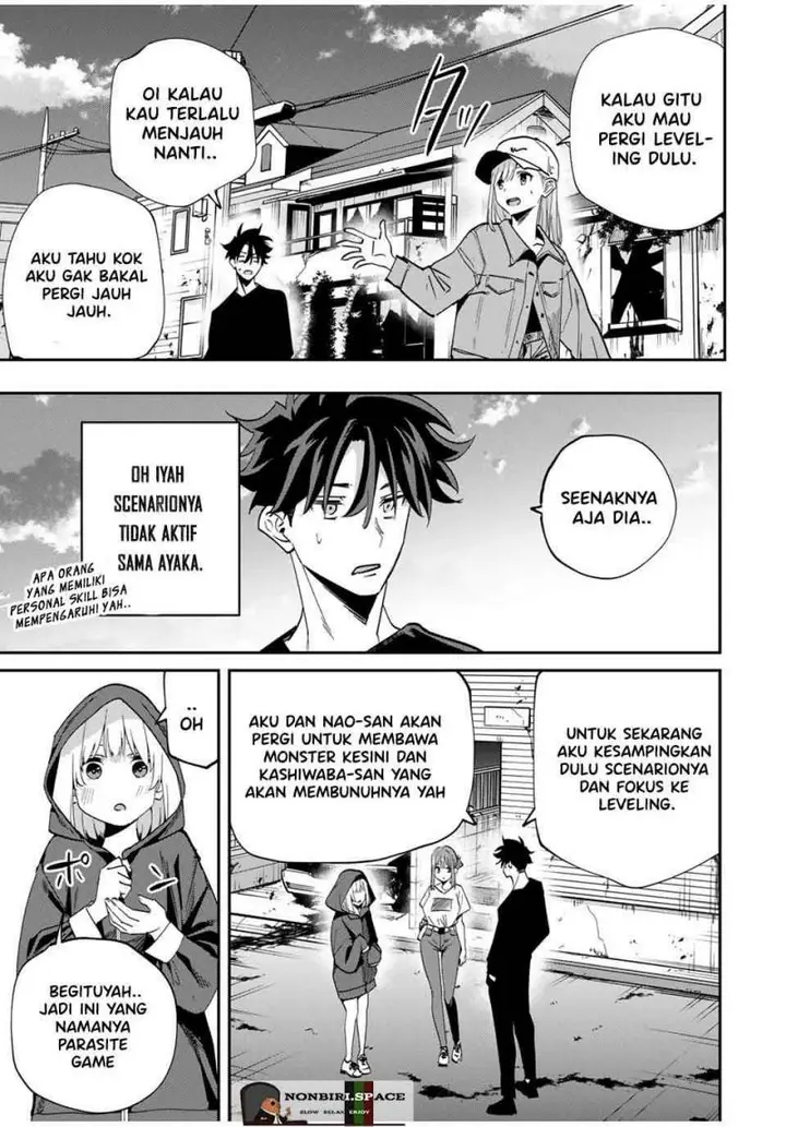 image-komik-kono-sekai-ga-izure-horobu-koto-wo-ore-dake-ga-shitte-iru-chapter-45-5/22