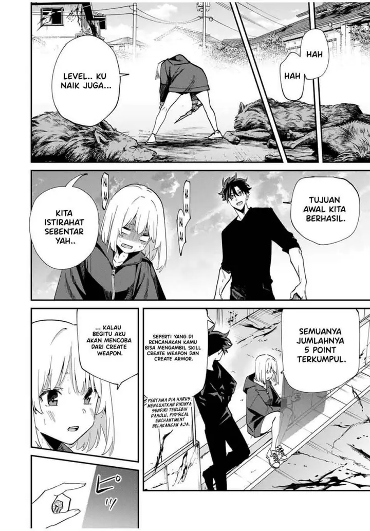 image-komik-kono-sekai-ga-izure-horobu-koto-wo-ore-dake-ga-shitte-iru-chapter-45-6/22