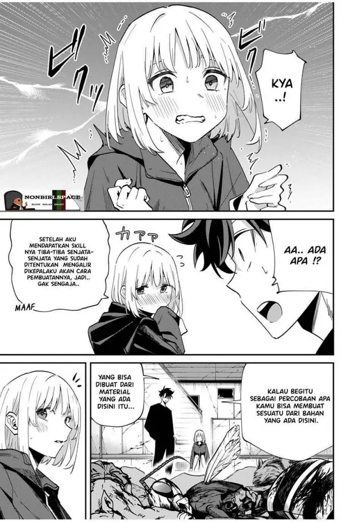 image-komik-kono-sekai-ga-izure-horobu-koto-wo-ore-dake-ga-shitte-iru-chapter-45-7/22
