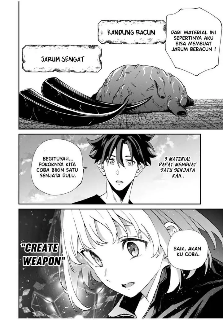 image-komik-kono-sekai-ga-izure-horobu-koto-wo-ore-dake-ga-shitte-iru-chapter-45-8/22