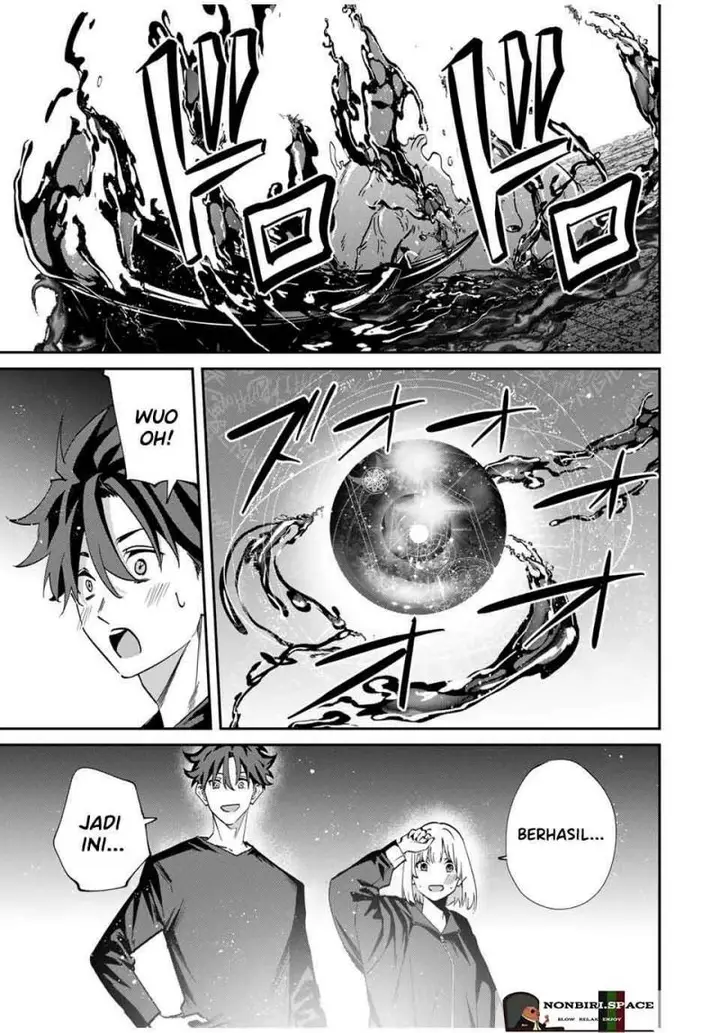 image-komik-kono-sekai-ga-izure-horobu-koto-wo-ore-dake-ga-shitte-iru-chapter-45-9/22