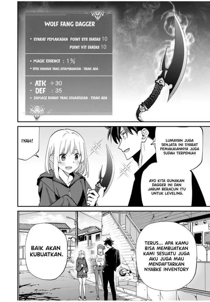 image-komik-kono-sekai-ga-izure-horobu-koto-wo-ore-dake-ga-shitte-iru-chapter-45-14/22