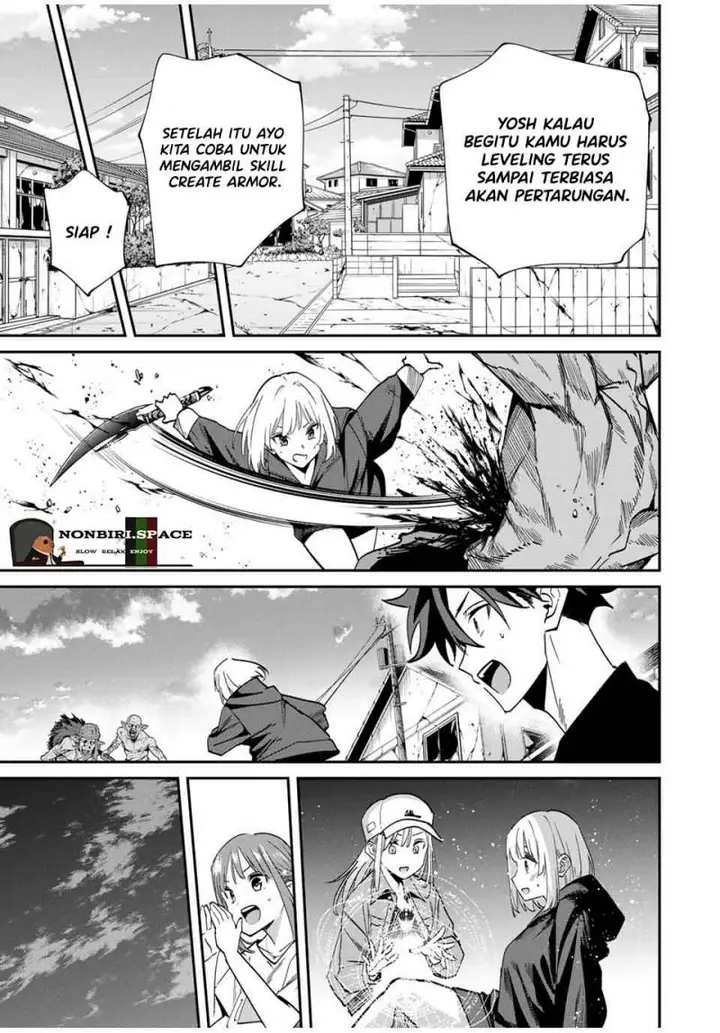 image-komik-kono-sekai-ga-izure-horobu-koto-wo-ore-dake-ga-shitte-iru-chapter-45-15/22