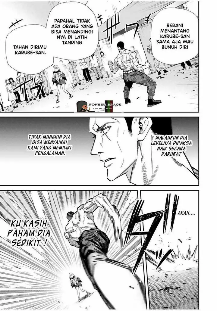 image-komik-kono-sekai-ga-izure-horobu-koto-wo-ore-dake-ga-shitte-iru-chapter-46-3/21