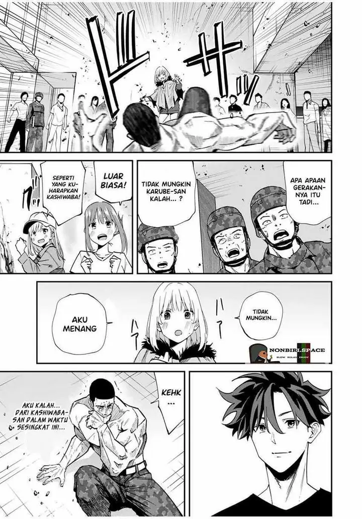 image-komik-kono-sekai-ga-izure-horobu-koto-wo-ore-dake-ga-shitte-iru-chapter-46-7/21