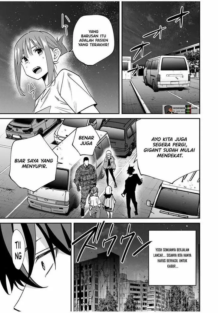 image-komik-kono-sekai-ga-izure-horobu-koto-wo-ore-dake-ga-shitte-iru-chapter-46-17/21