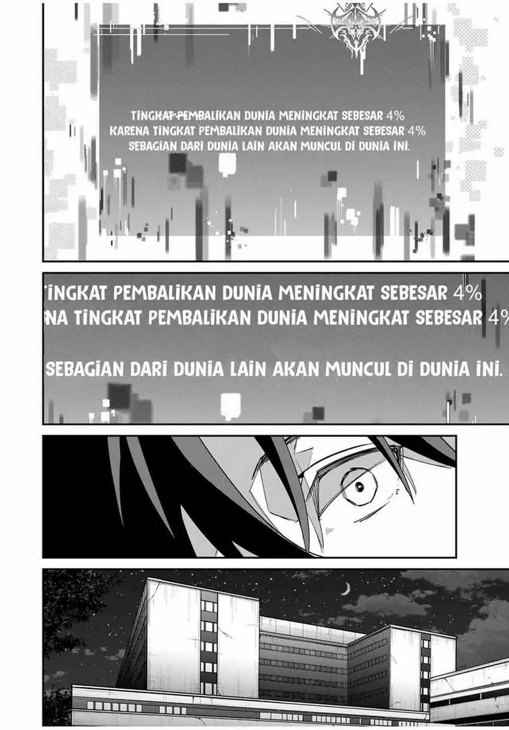image-komik-kono-sekai-ga-izure-horobu-koto-wo-ore-dake-ga-shitte-iru-chapter-46-18/21
