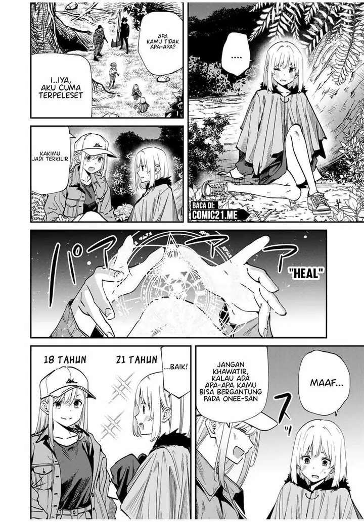 image-komik-kono-sekai-ga-izure-horobu-koto-wo-ore-dake-ga-shitte-iru-chapter-47-7/23