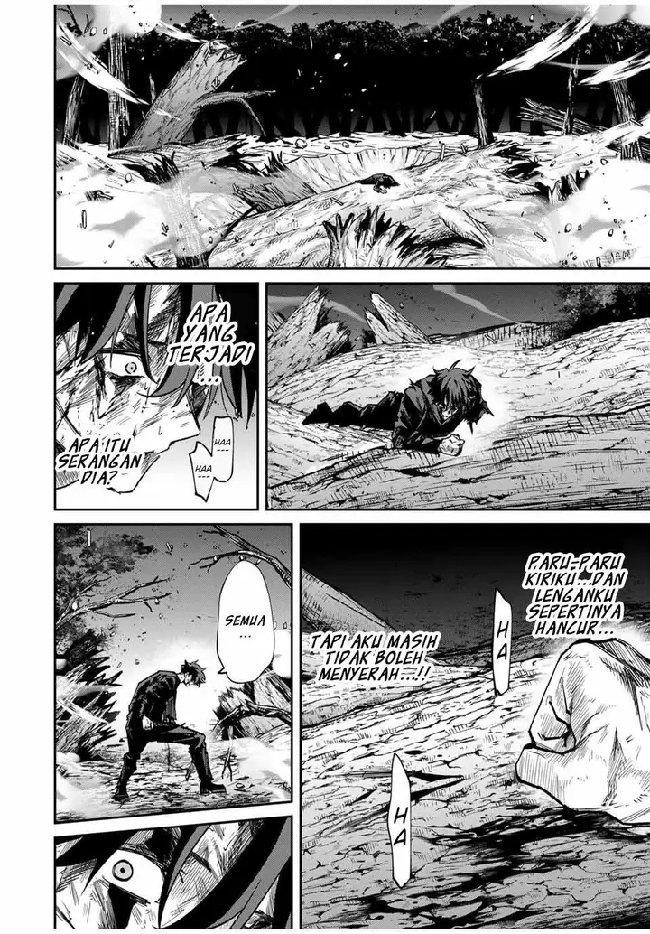 image-komik-kono-sekai-ga-izure-horobu-koto-wo-ore-dake-ga-shitte-iru-chapter-47-12/23