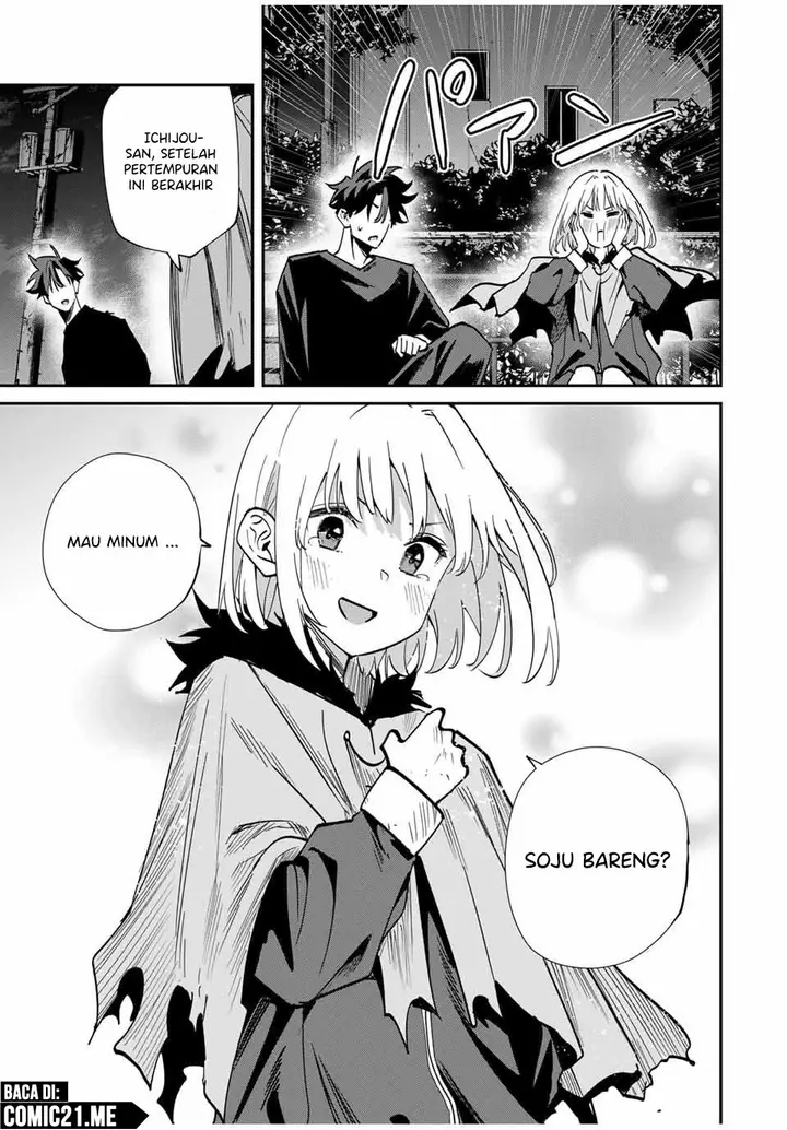 image-komik-kono-sekai-ga-izure-horobu-koto-wo-ore-dake-ga-shitte-iru-chapter-49-13/21