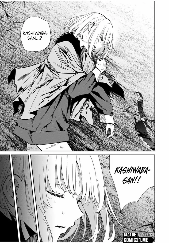 image-komik-kono-sekai-ga-izure-horobu-koto-wo-ore-dake-ga-shitte-iru-chapter-49-17/21