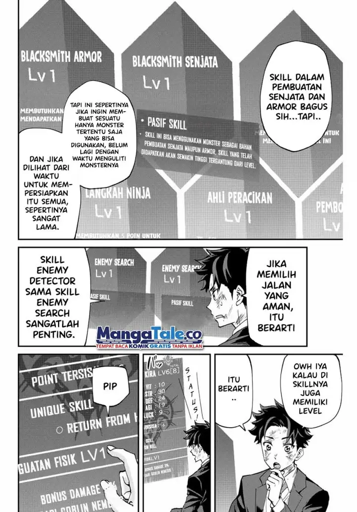 image-komik-kono-sekai-ga-izure-horobu-koto-wo-ore-dake-ga-shitte-iru-chapter-5-2/22