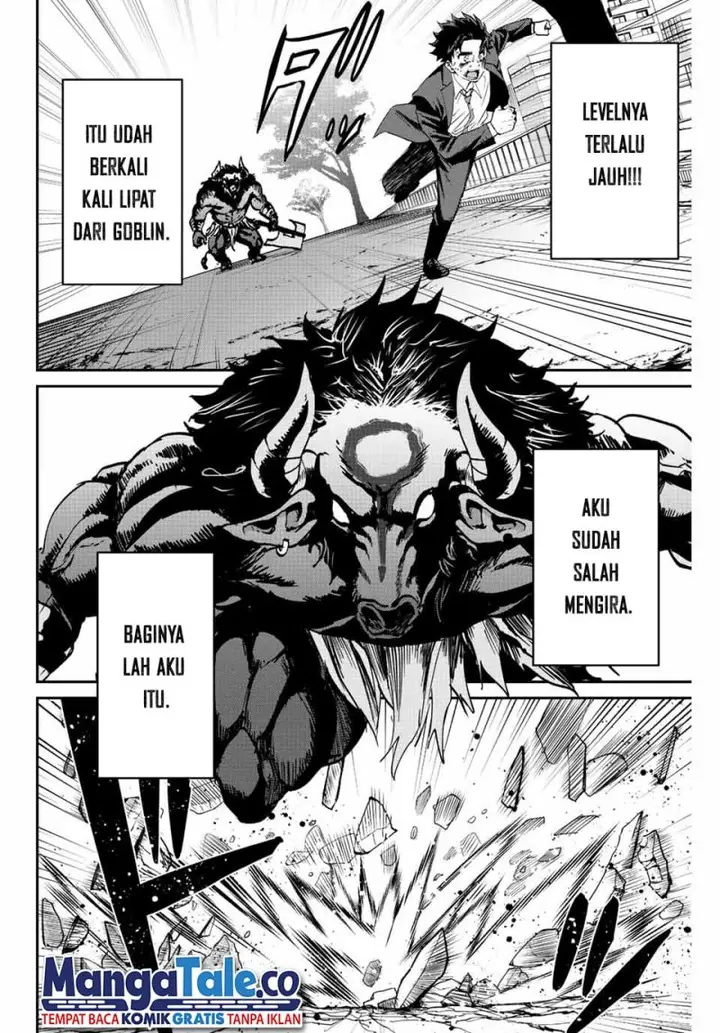 image-komik-kono-sekai-ga-izure-horobu-koto-wo-ore-dake-ga-shitte-iru-chapter-5-13/22