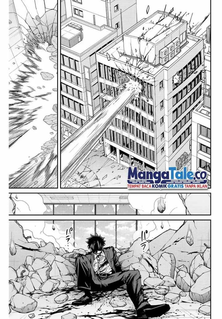 image-komik-kono-sekai-ga-izure-horobu-koto-wo-ore-dake-ga-shitte-iru-chapter-5-16/22