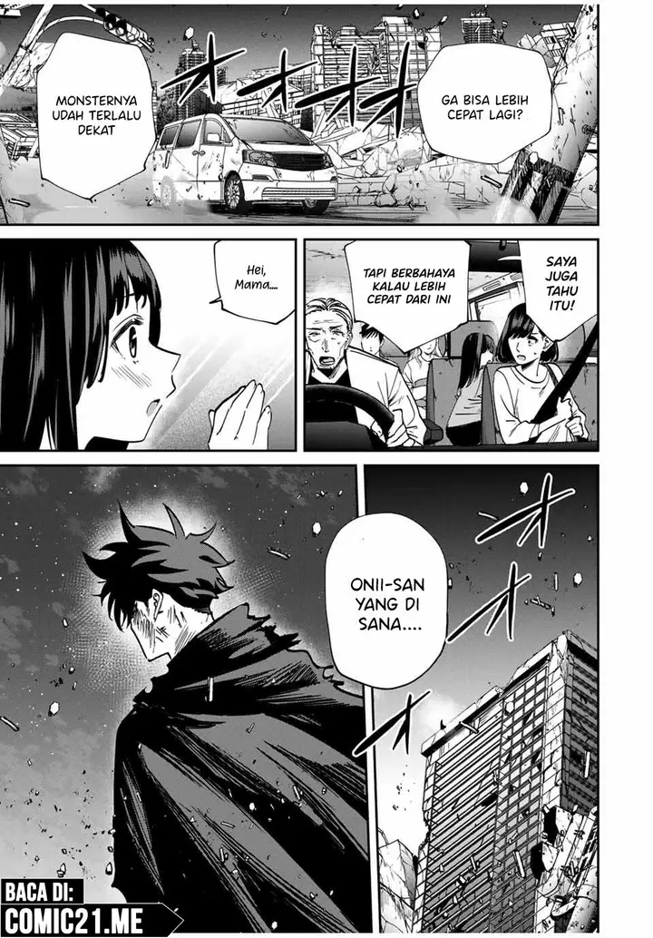 image-komik-kono-sekai-ga-izure-horobu-koto-wo-ore-dake-ga-shitte-iru-chapter-51-1/22