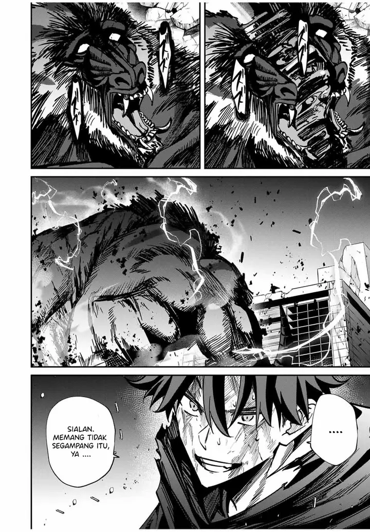 image-komik-kono-sekai-ga-izure-horobu-koto-wo-ore-dake-ga-shitte-iru-chapter-51-4/22