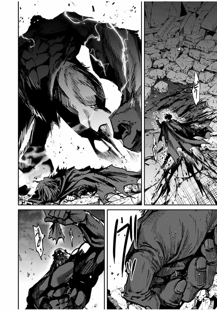 image-komik-kono-sekai-ga-izure-horobu-koto-wo-ore-dake-ga-shitte-iru-chapter-51-8/22