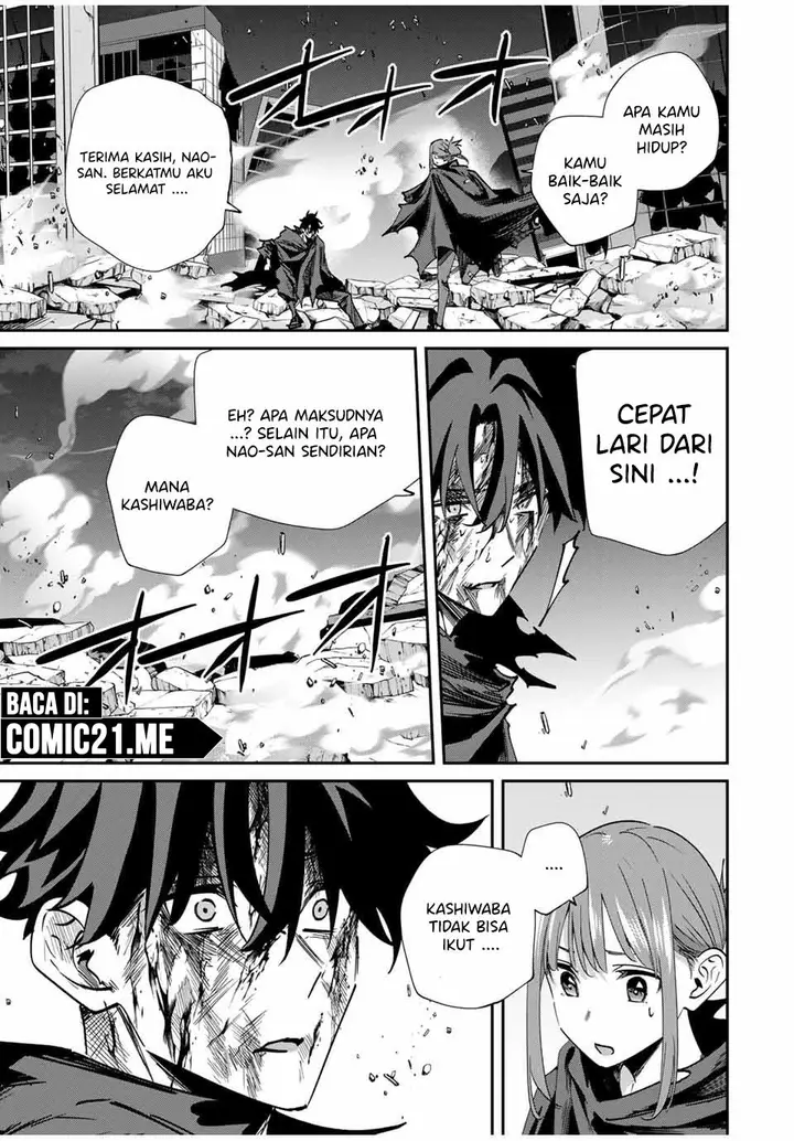 image-komik-kono-sekai-ga-izure-horobu-koto-wo-ore-dake-ga-shitte-iru-chapter-51-15/22