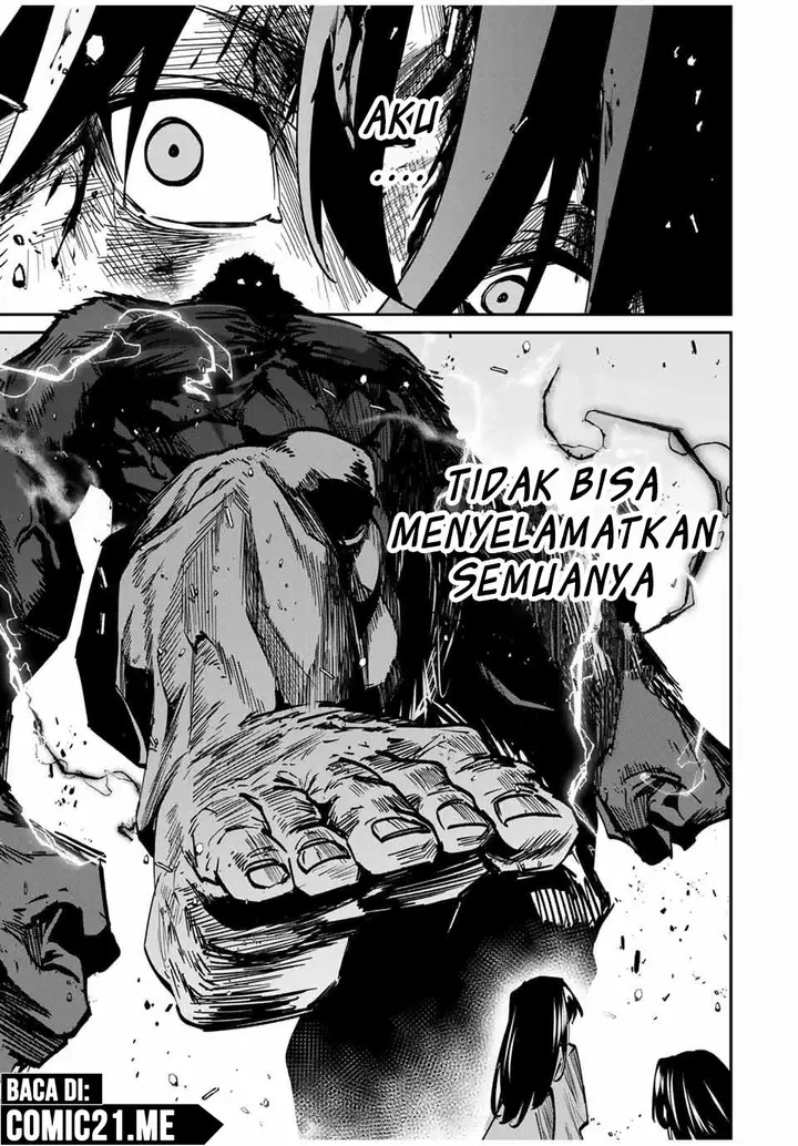 image-komik-kono-sekai-ga-izure-horobu-koto-wo-ore-dake-ga-shitte-iru-chapter-51-19/22