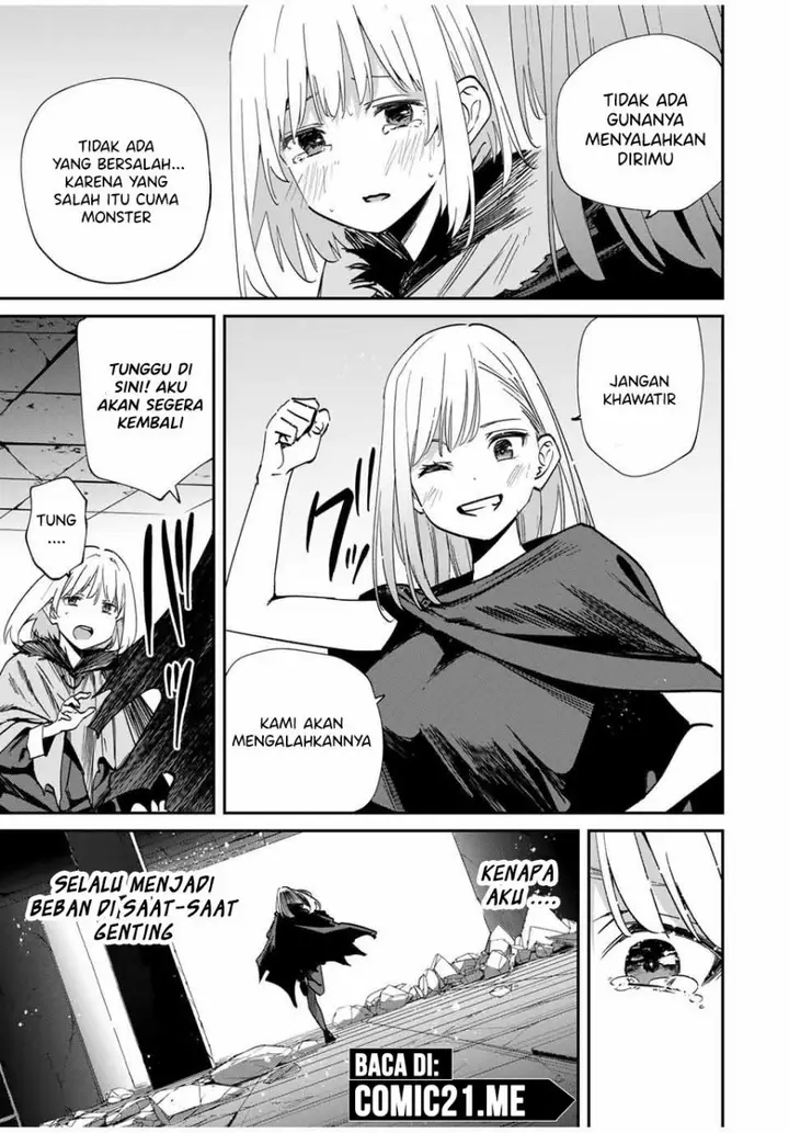image-komik-kono-sekai-ga-izure-horobu-koto-wo-ore-dake-ga-shitte-iru-chapter-52-3/19