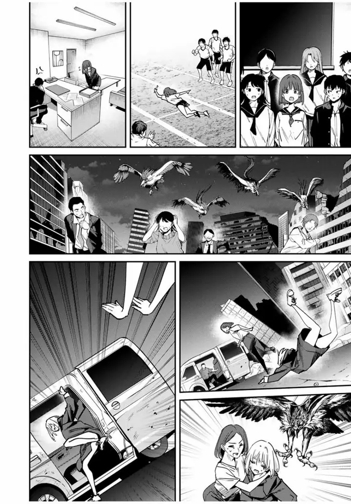 image-komik-kono-sekai-ga-izure-horobu-koto-wo-ore-dake-ga-shitte-iru-chapter-52-4/19