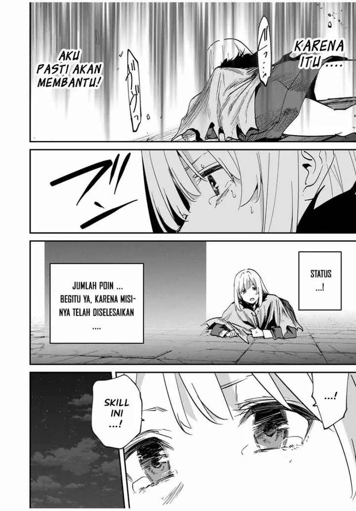 image-komik-kono-sekai-ga-izure-horobu-koto-wo-ore-dake-ga-shitte-iru-chapter-52-8/19