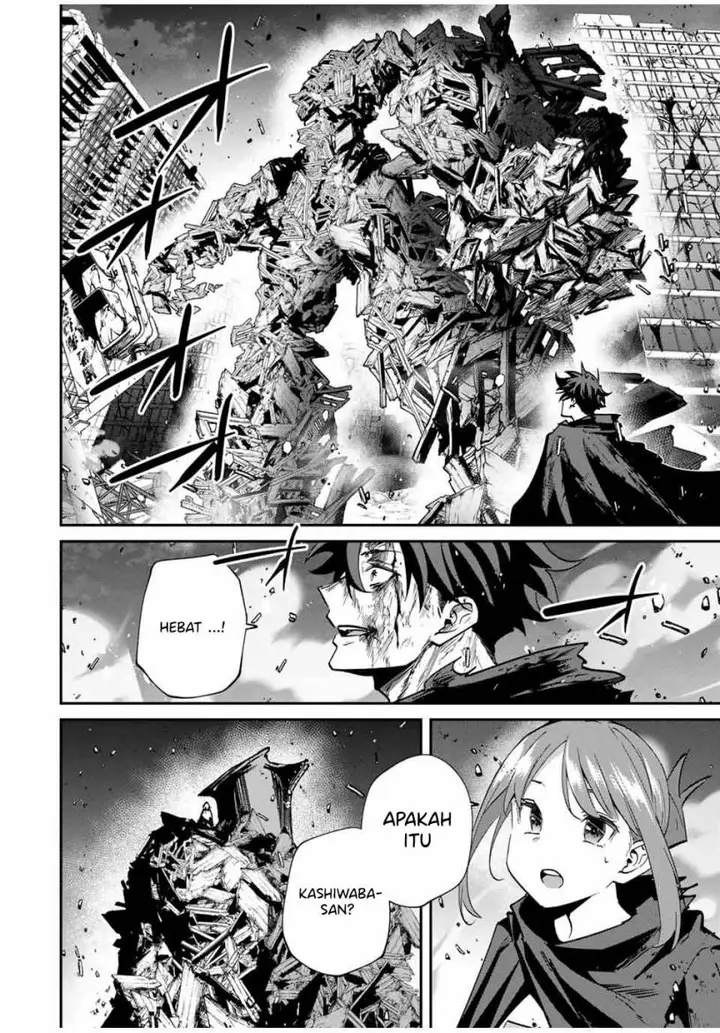 image-komik-kono-sekai-ga-izure-horobu-koto-wo-ore-dake-ga-shitte-iru-chapter-53-2/21
