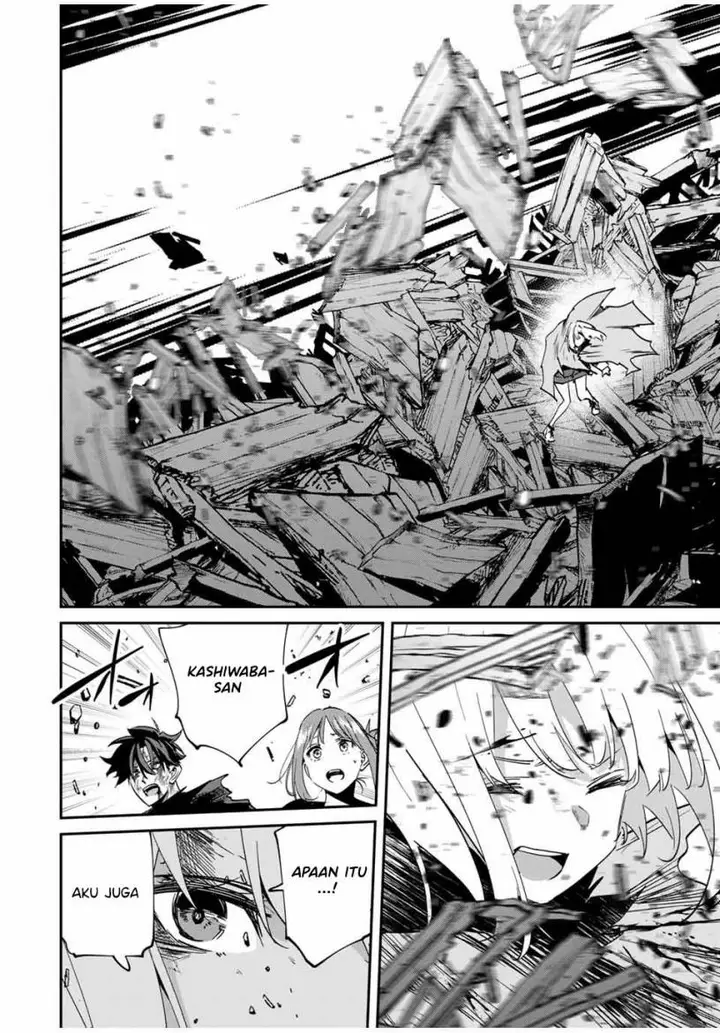 image-komik-kono-sekai-ga-izure-horobu-koto-wo-ore-dake-ga-shitte-iru-chapter-53-12/21